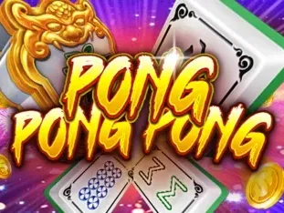Pong Pong Pong game thumbnail